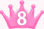 ランキング第8位